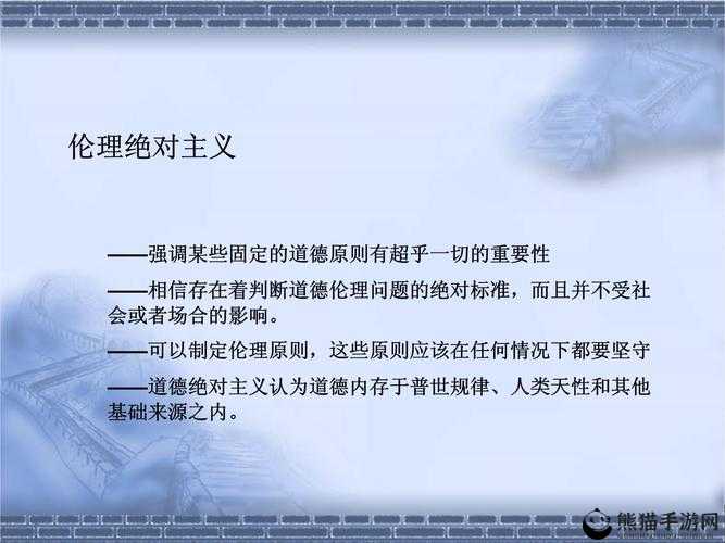 跟系统反目成仇以后：人类面临的全新挑战与抉择